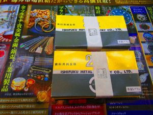 買取専門東京市場 天文館 御着屋交番前店 貴金属 金製品 歯科板金 買取しました。