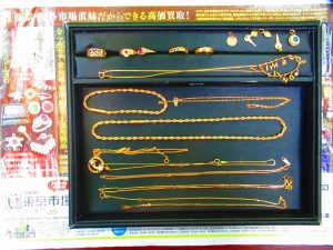 買取専門東京市場 天文館 御着屋交番前店 貴金属 金製品 買取しました。