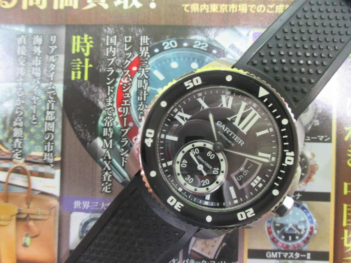 買取専門 東京市場 サンキュー新栄店 ブランド カルティエ 時計 買取しました。
