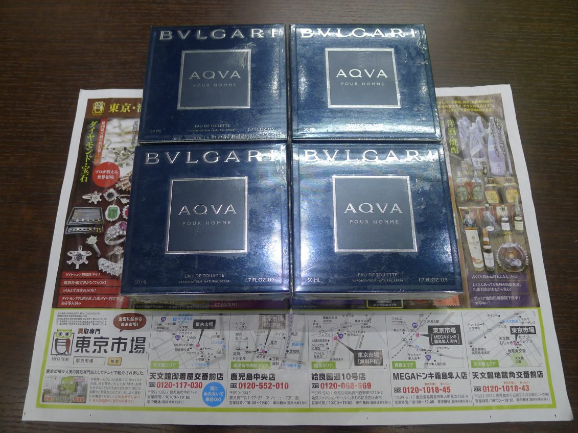 鹿児島市 東京市場 天文館 地蔵角交番前店 ブランド ブルガリ 香水 買取しました