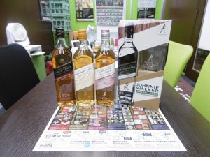 霧島市 買取専門 東京市場 ドンキホーテ霧島隼人店 酒 洋酒 ウイスキー ジョニーウォーカー 買取しました。