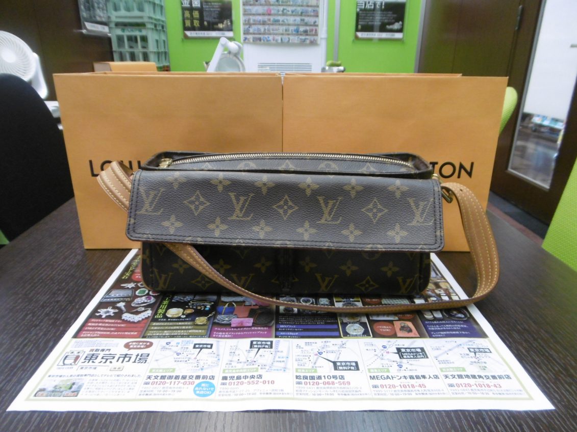 霧島市 買取専門 東京市場 ドンキホーテ霧島隼人店 ブランド ルイヴィトン ショルダーバッグ 買取しました。