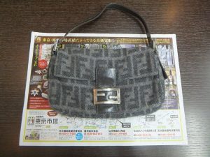 姶良市 買取専門 東京市場 姶良国道10号店 ブランド フェンディ バッグ 買取しました。