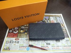 姶良市 買取専門 東京市場 姶良国道10号店 ブランド ルイヴィトン 財布 買取しました。