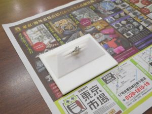 春日部市内！買取専門 東京市場 東武豊春駅西口店 ダイヤモンド プラチナリング 指輪 買取しました。