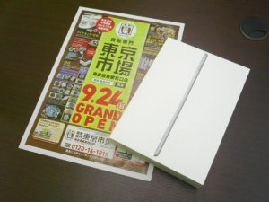 春日部市内！ 買取専門 東京市場 東武豊春駅西口店 APPLE iPad タブレット 買取しました。