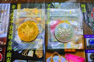 東京市場 天文館 御着屋交番前店 貴金属 金 プラチナ メイプルリーフ 買取しました。