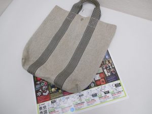 買取専門 東京市場 サンキュー新栄店 ブランド エルメス バッグ 買取しました。