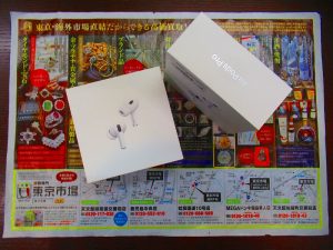 買取専門東京市場 天文館 御着屋交番前店 アップル AirPods Pro 買取しました。