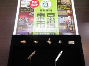 大田原市内！買取専門 東京市場 ドンキホーテ大田原店 金 プラチナ アクセサリー ネクタイピン 買取しました。