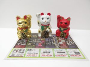 大田原市内！東京市場 ドンキホーテ大田原店 陶器 招き猫 貯金箱 買取しました。