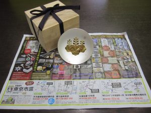 鹿児島市 買取専門 東京市場 天文館 地蔵角交番前店 貴金属 純銀 Sv1000 製品 買取しました。