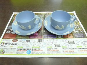 東京市場 天文館 地蔵角交番前店 ブランド食器 ウェッジウッド 買取しました。