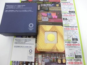 高崎市内 買取専門 東京市場 ドンキホーテ 高崎店 金製品 記念金貨 買取しました。