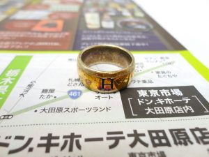 買取専門 東京市場 ドンキホーテ大田原店 ブランド エルメス アクセサリー買取しました。