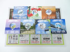 買取専門 東京市場 ドンキホーテ大田原店 記念硬貨 地方自治施行六十周年記念 銀貨 買取しました。