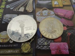 インゴット・金貨・銀貨 - 【公式】買取専門 東京市場