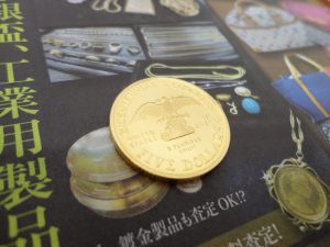 インゴット・金貨・銀貨 - 【公式】買取専門 東京市場