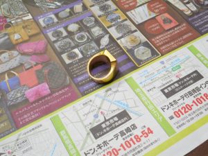 春日部市内！ 買取専門 東京市場 東武豊春駅西口店 貴金属 K22 金 印台 指輪 買取しました。