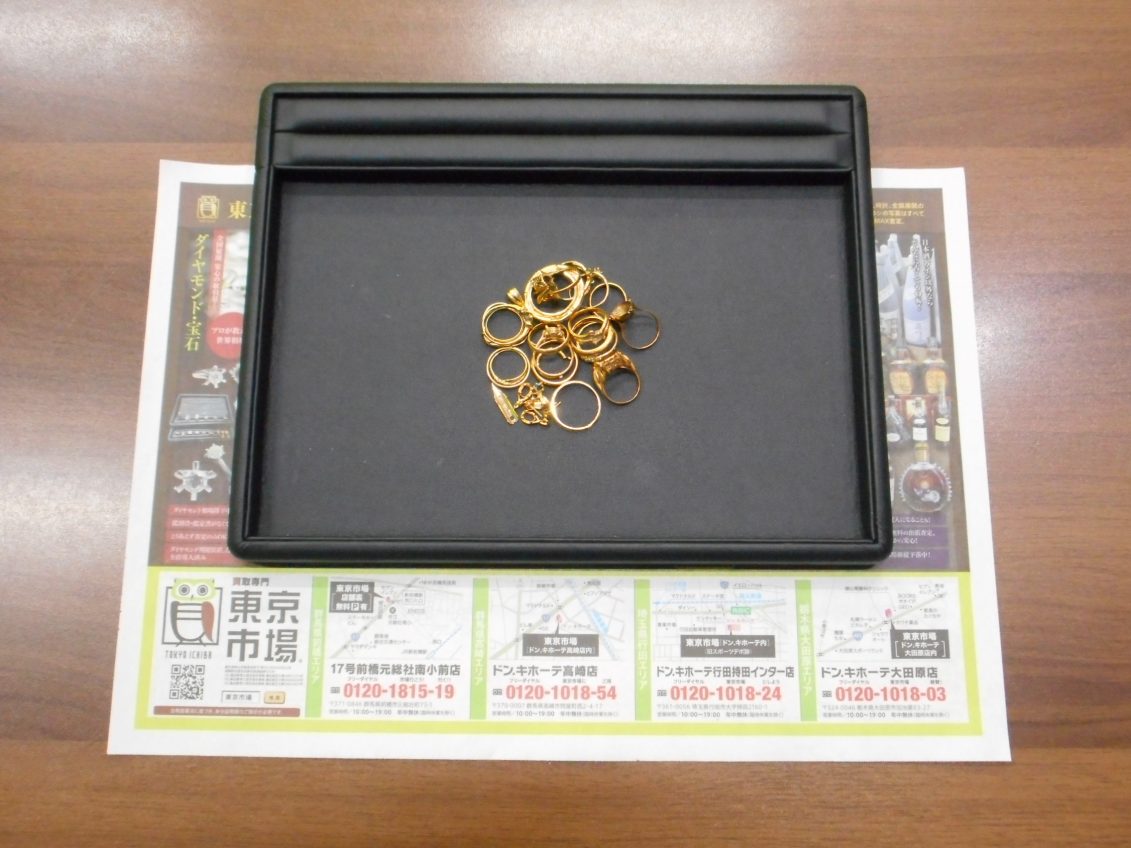 春日部市内！ 買取専門 東京市場 東武豊春駅西口店 貴金属 K18 指輪 買取しました。