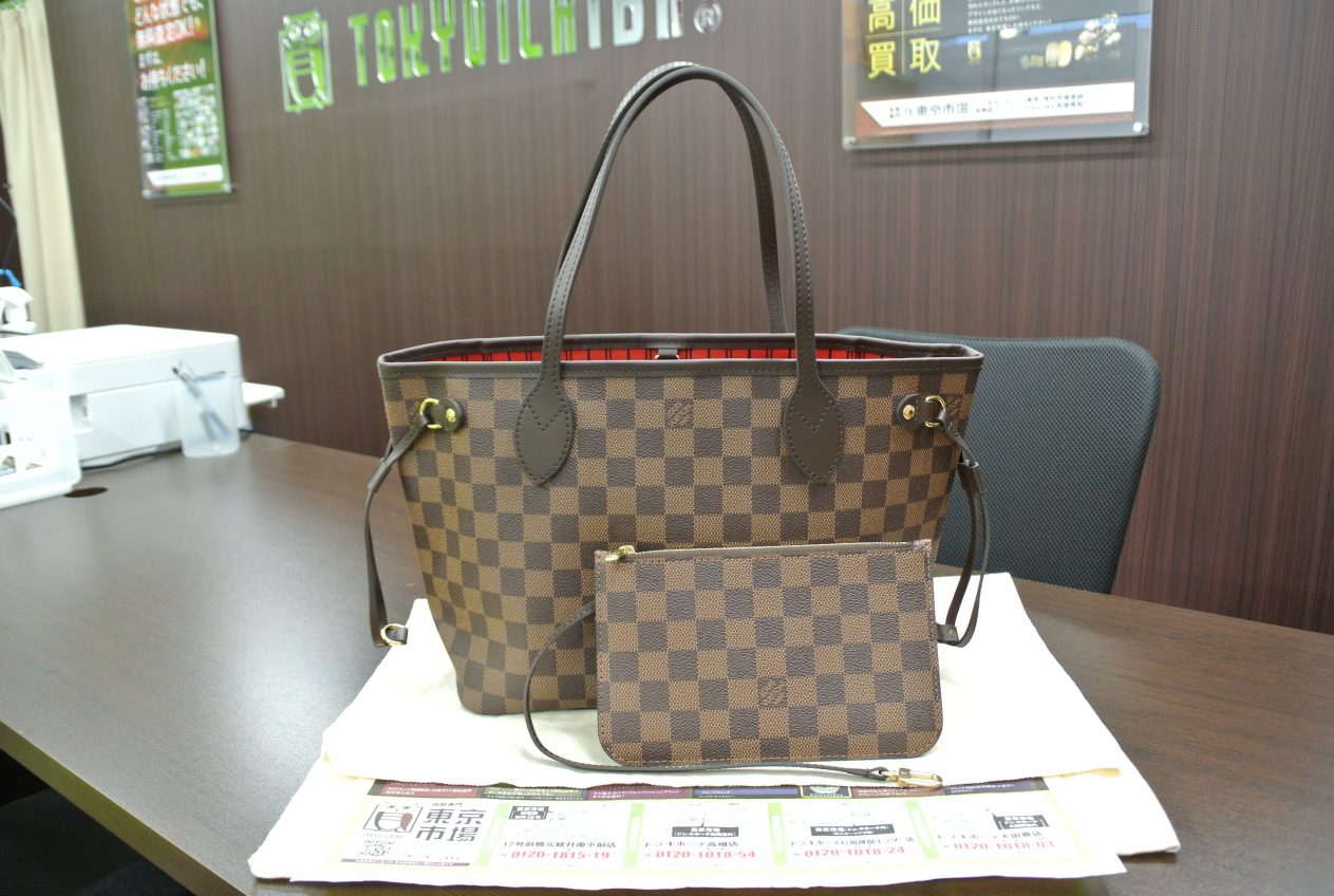 アイラ様専用LOUISVUITTON バック-