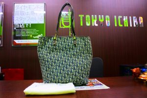 いづろ 中町 金生町 照国通り 東京市場 天文館 御着屋交番前店 ブランド ディオール バッグ 買取しました。