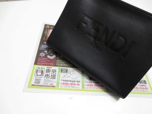 行田市内！買取専門 東京市場 ドンキホーテ 行田店 フェンディ クラッチバッグ 7VA491 買取しました。