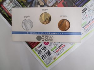 買取専門 東京市場 サンキュー新栄店 札幌オリンピック冬季大会 記念メダル 買取しました。