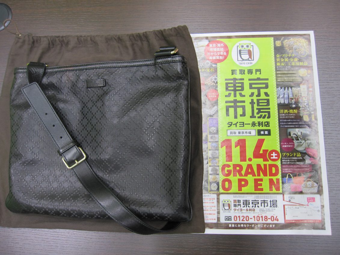 薩摩川内市！ 買取専門 東京市場 タイヨー永利店 ブランド グッチ ショルダーバッグ 買取しました。