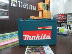 買取専門 東京市場 鹿児島中央店 電動工具 マキタ 電動ハンマ 買取しました。