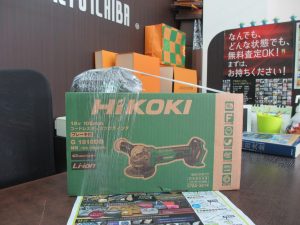 買取専門 東京市場 鹿児島中央店 電動工具 ハイコーキ ディスクグラインダ 買取しました。