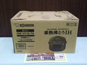 行田市内！買取専門 東京市場 ドンキホーテ 行田持田インター店 家庭用電化製品 炊飯器 買取しました。