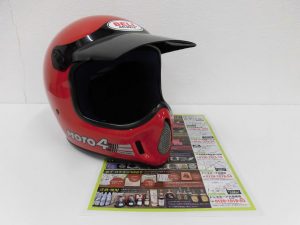 前橋市内 買取専門 東京市場 17号前橋元総社南小前店 バイク用品 ビンテージ ヘルメット 買取しました。