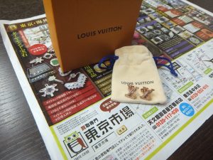 姶良市 買取専門 東京市場 姶良国道10号店 ブランド ルイヴィトン ピアス 買取しました。