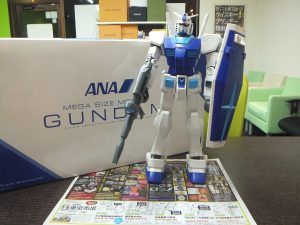 姶良市 買取専門 東京市場 姶良国道10号店 バンダイ 1/48 メガサイズ ガンプラ 買取しました。