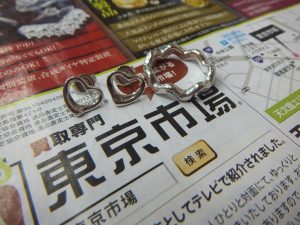 姶良市 買取専門 東京市場 姶良国道10号店 ブランド ティファニー リング ピアス 買取しました。