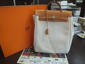 姶良市 買取専門 東京市場 姶良国道10号店 ブランド エルメス リュック 買取しました。