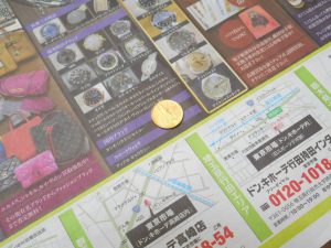 春日部市内！ 買取専門 東京市場 東武豊春駅西口店 リバティ金貨 イーグル金貨 買取しました。