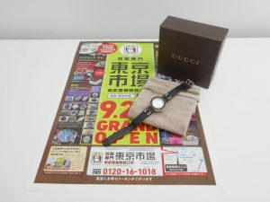 春日部市内！ 買取専門 東京市場 東武豊春駅西口店 グッチ レディース 腕時計 買取しました。