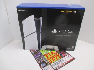 薩摩川内市! 買取専門 東京市場 タイヨー永利店 ソニー プレイステーション5 本体 買取しました。