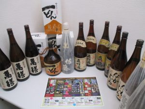 買取専門 東京市場 サンキュー新栄店 酒 各種 焼酎 買取しました。