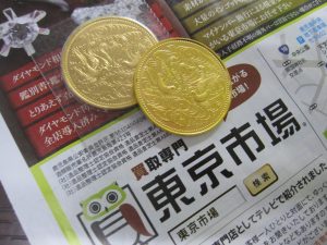 鹿児島市 東京市場 天文館 地蔵角交番前店 古銭 記念硬貨 10万円 金貨 買取しました。