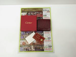 大田原市内！東京市場 ドンキホーテ大田原店 ブランド カルティエ 財布 買取しました。