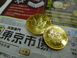 鹿児島市 買取専門 東京市場 天文館 地蔵角交番前店 純金 K24 金貨 買取しました。