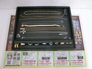 高崎市内 買取専門 東京市場 ドンキホーテ 高崎店 貴金属 金 プラチナ製品 買取しました。