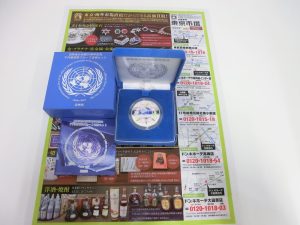 高崎市内 買取専門 東京市場 ドンキホーテ 高崎店 記念硬貨 銀貨 プルーフ貨幣セット 買取しました。