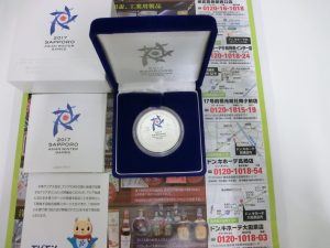 高崎市内 買取専門 東京市場 ドンキホーテ 高崎店 記念硬貨 銀貨 プルーフ貨幣セット 買取しました。