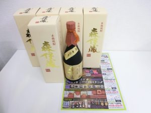 高崎市内 買取専門 東京市場 ドンキホーテ 高崎店 酒 焼酎 森伊蔵 買取しました。