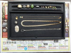 姶良市 買取専門 東京市場 姶良国道10号店 貴金属 18金 プラチナ アクセサリー 買取しました。