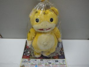 姶良市 買取専門 東京市場 姶良国道10号店 特撮 快獣ブースカ ぬいぐるみ 買取しました。